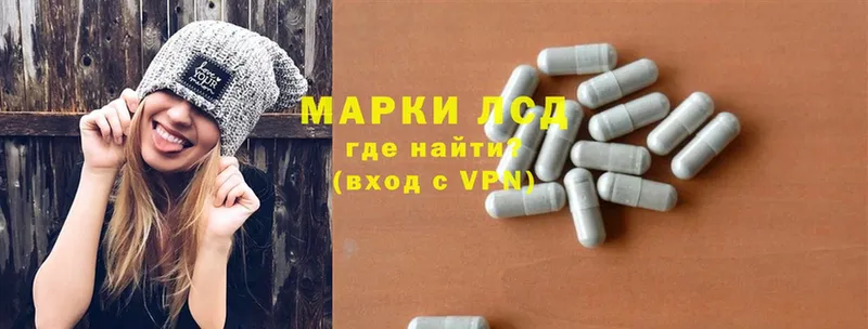 Меф мяу мяу Жирновск